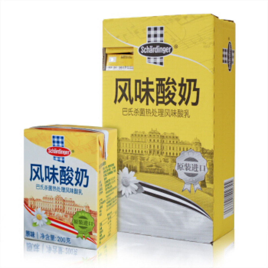 简单方便 想喝就喝 常温酸奶推荐榜单