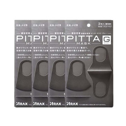  PITTA MASK 防尘防花粉透气口罩 3枚装*4盒 *3件