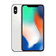 Apple 苹果  iPhone X  银色 64G 7783 原装国航