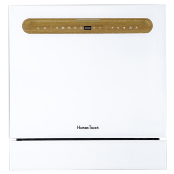 HUMANTOUCH HTD-B2 嵌入式洗碗机 珍珠白