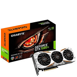 GIGABYTE 技嘉 GTX1080Ti Gaming OC 11G 显卡