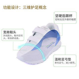  dr.kong 江博士 C1016321 秋款童鞋