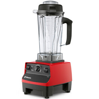  Vitamix TNC5200 VM0109 破壁料理机 