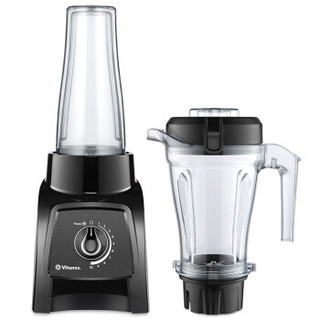 Vitamix 维他密斯 S30 调理搅拌机 1.2L 