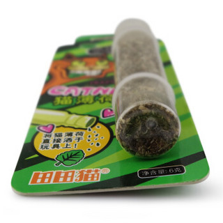 田田猫 宠物猫用品猫零食猫薄荷粉末猫草独立包装猫薄荷-京东