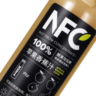 NONGFU SPRING 农夫山泉 100% 苹果香蕉汁 NFC果汁饮料