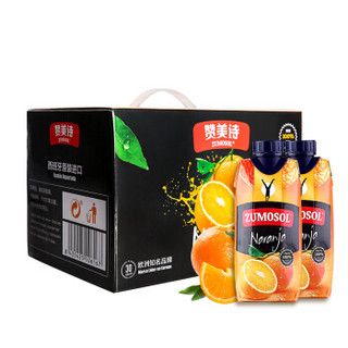 ZUMOSOL 赞美诗 100%NFC 橙汁 330ml*6盒