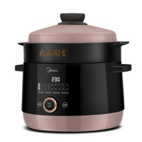 Midea 美的 TGS40W 电炖锅 4L 1锅3胆