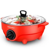 Royalstar 荣事达 RSD-135A1 电火锅 3.5L