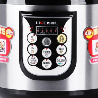 Liven 利仁 DNG-6001 电压力锅 6L 