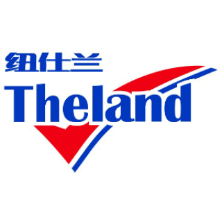 Theland/纽仕兰