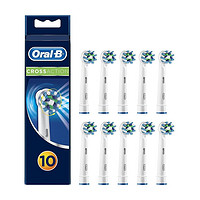 BRAUN 博朗 Oral-B 欧乐-B EB50 多角度清洁型刷头 10支装