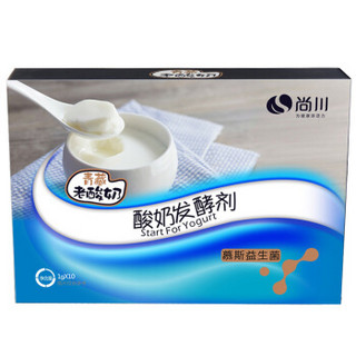 尚川 慕斯益生菌 酸奶发酵菌粉 10g 10小包