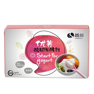 尚川 优养 无需加糖女士型 酸奶发酵菌粉 3g*10条