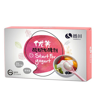 尚川 优养 无需加糖女士型 酸奶发酵菌粉 3g*10条