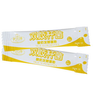 优比特 双歧杆菌型 进口10菌 酸奶发酵菌粉 1g*10条