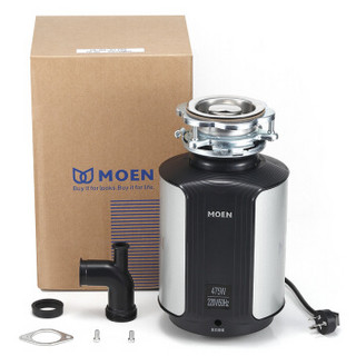 MOEN 摩恩 GX50MCL 垃圾处理器