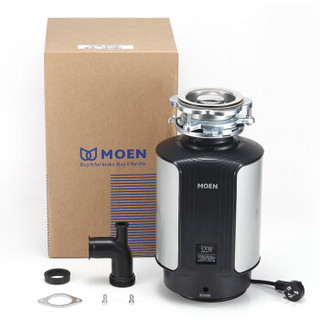 MOEN 摩恩 GX75MCL 垃圾处理器