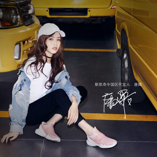 SKECHERS 斯凯奇 DLT-A 中性款运动鞋