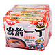  中国香港 出前一丁（NISSIN）方便面北海道味增猪骨汤味 100g*5包　