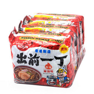 NISSIN 出前一丁 方便面 香辣麻油味 100g*5袋 五连包