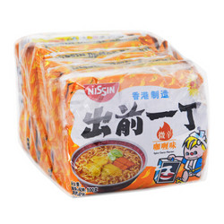 中国香港 出前一丁（NISSIN） 方便面 微辛咖喱味 100g*5包 五连包 *2件