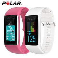 Polar 博能 Les Mills A360 智能手环