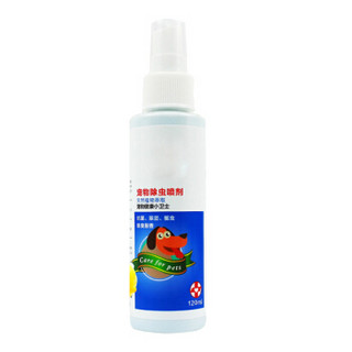 憨憨乐园 宠物除虫喷剂 120ml