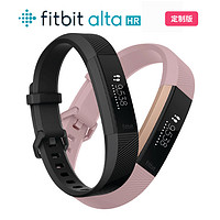 Fitbit Alta HR 智能手环