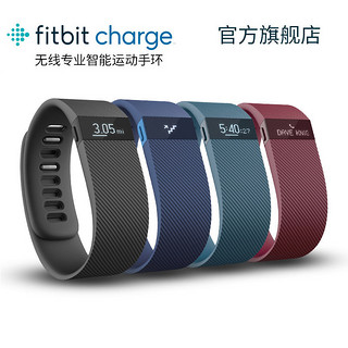 Fitbit Charge02 智能手环 