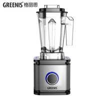 Greenis 格丽思 G-9800 智能全营养破壁机 