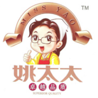 姚太太
