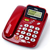 TCL 电话机座机 固定电话 办公家用 来电显示 免电池 座式壁挂 HCD868(17B)TSD (火红色)