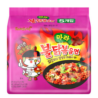 SAMYANG 三养 火鸡面 超辣鸡肉味麻辣香锅拌面 135g*5包