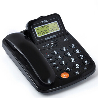 TCL HCD868(17B)TSD 固定电话