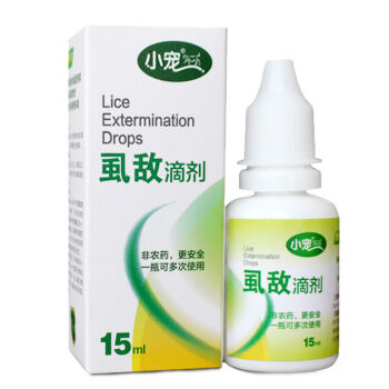 小宠 宠物虱敌滴剂 15ml