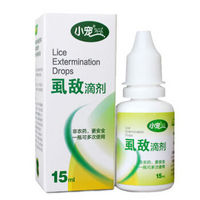 小宠 宠物虱敌滴剂 15ml