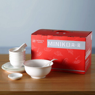 松发 MINIKO 简 瓷欧式 20头