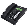 电话机座机 固定电话 办公家用 一键拨号 双接口 通话保留 HCD868(79)TSD商务版(黑色) -京东