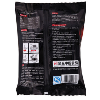 美食家 东南亚风味 黄油焗虾煮面
