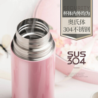 bianli 倍乐 002855 保温杯 350ml