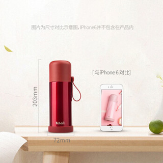bianli 倍乐 002855 保温杯 350ml