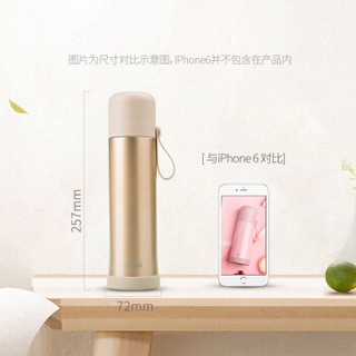 bianli 倍乐 002855 保温杯 350ml