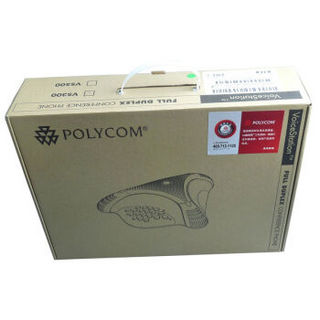 Polycom 宝利通 BOSS会议座机电话两用 VS300 3个360°麦克风 扬声器 高清免提 八爪鱼 音响 适合30㎡会议室