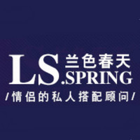 LS．SPRING/兰色春天