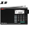 PANDA 熊猫 6208DSP 录音机