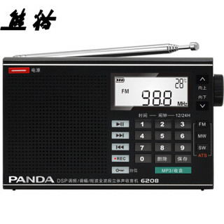 PANDA 熊猫 6208DSP 录音机