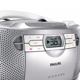 PHILIPS 飞利浦 AZ1066/93 CD机