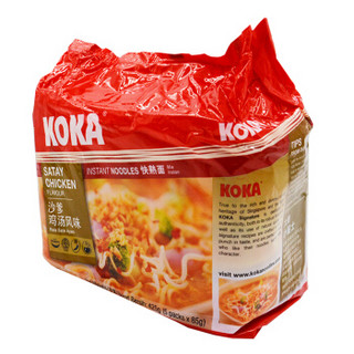 KOKA 沙嗲鸡汤面 85g*5包