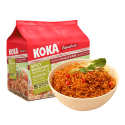 可口(KOKA) 辣味 星洲炒面 425g（85g*5袋） 新加坡进口 *2件